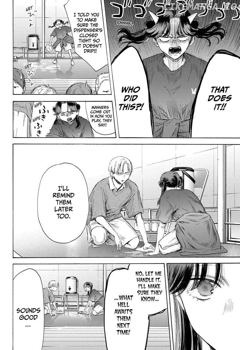 Blue Box, Chapter 170 image 18